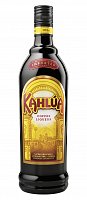 Kahlua 16% 0,7l