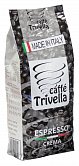 Caffé Trivella Italská zrnková káva 1kg