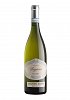 Monte Zovo Lugana Le Civaie 0,75l