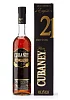 Cubaney Exquisito 21y 40% 0,7l