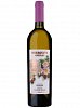 Flower Line Kerner PS Mikrosvín 0,75l