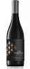 Boland Cellar Shiraz/Grenache/Viognier 0,75l