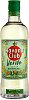 Havana Club Verde 35% 0,7l