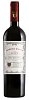 Doppio Passo Primitivo Puglia 0,75l