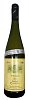 Martin Klein Rheingau 2020 Riesling Classic 0,75l