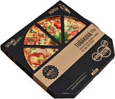 Pizza Markýz Tuňáková 510g