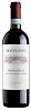 Monte Zovo Valpolicella 0,75l