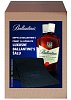 Set 2x Ballantine's Finest 40% 1l + šála