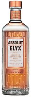 Vodka Absolut Elyx 42,3% 0,7l