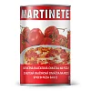 Martinete ochucená rajčatová omáčka na pizzu 4,15kg