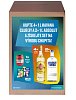 Havana Club + Absolut Vodka Promo set 10/23
