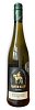 Martin Klein Goldatzel Riesling Kabinett 2018 0,75l