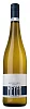 Weingut Meyer Riesling Gutswein trocken 2021 0,75l