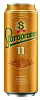 Staropramen 11 24x0,5l