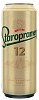Staropramen 12 světlý ležák multipack 6×0,5l