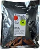 Herb & Spice Chilli drcené 500g