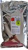 Herb & Spice Argentina 500g