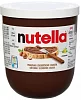 Nutella 200g