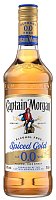 Captain Morgan Spiced Gold Alcohol Free 0% 0,7l