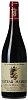 Chateau Maucoil Cotes du Rhone Villages 0,75l