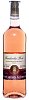 Frankovka rosé zemské 0,75l Lechovice