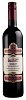 Baloun Merlot zemské 0,75l