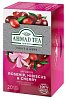 Ahmad Tea Rosehip, Hibiscus & Cherry 20x1,5g