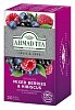 Ahmad Tea Mixed Berries & Hibiscus 20x2,5g