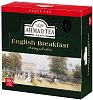 Ahmad Tea English Breakfast 100x2g