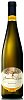 Bzenecká Lipka 0,75l Château Bzenec