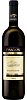 Sauvignon pozdní sběr Vinařství Pavlov 0,75l
