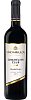 Víno Mikulov Frankovka Sommelier Club pozdní sběr 0,75l
