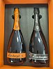 Lamborghini Kazeta - Brut Vino Spumante & Extra Dry Prosecco DOC Treviso Millesimato