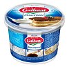 Galbani Mascarpone 500g