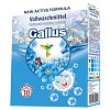 Gallus Prací Prášek Universal 650g