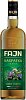 FAJN Karpatka, 1l