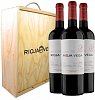 Rioja Vega – Limitovaná edice v dřevěném boxu (3×0,75 l)